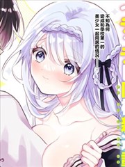 天美星空大象mv完整版